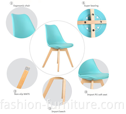 eames dining chair